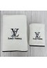 LV towel bath towel set soft cotton absorbent two-piece 70*140cm