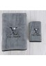 LV towel bath towel set soft cotton absorbent two-piece 70*140cm